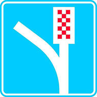 Дорожный знак Полоса для аварийной остановки