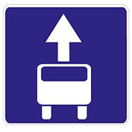 Дорожный знак Полоса для маршрутных транспортных средств