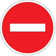 Дорожный знак  Въезд запрещен