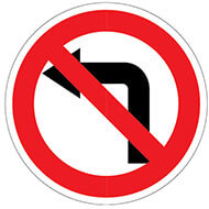Дорожный знак Поворот налево запрещен