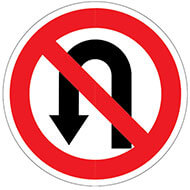 Дорожный знак Разворот запрещен