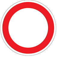 Дорожный знак Движение запрещено