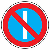 Дорожный знак Стоянка запрещена по нечетным числам месяца
