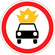 Дорожный знак Движение транспортных средств с взрывчатыми и легковоспламеняющимися грузами запрещено